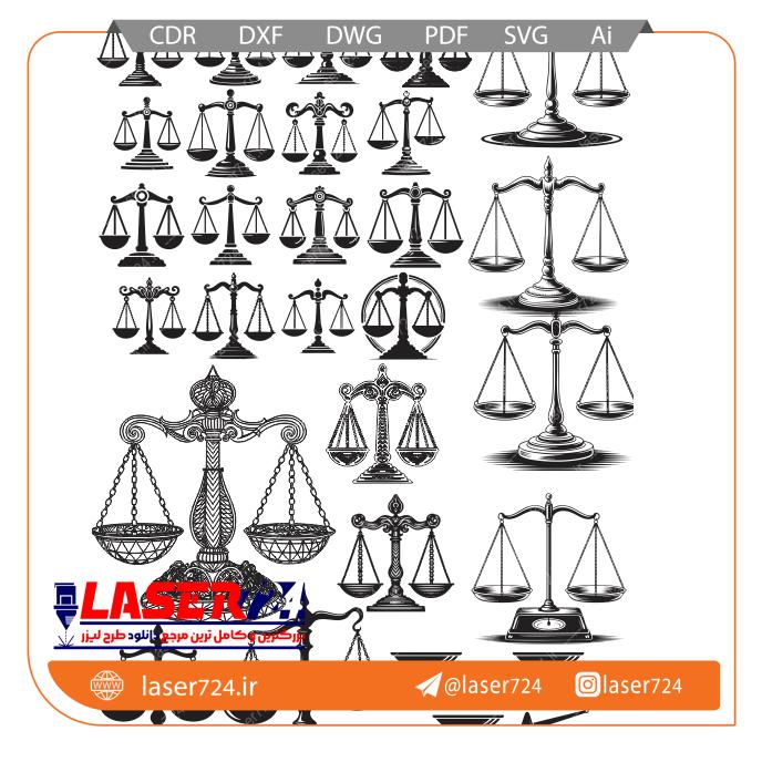 تصویر وکتور ترازو (لوگو دفتر وکالت) #1